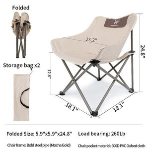 Outdoor Foldable Moon Chair