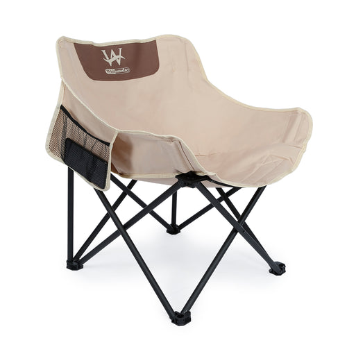 Outdoor Foldable Moon Chair